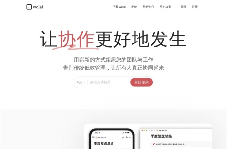 公考AI技巧资料库