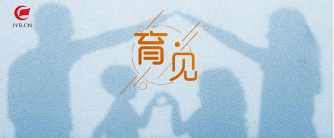 警惕！青少年沉迷AI“搭子”致社交退化，家长与学校如何引导拥抱真实社交？