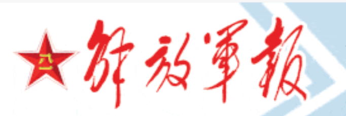 拒绝虚假政绩！2026政绩观学习教育“学查改”一体推进深度指南