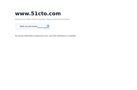 51CTO技术社区